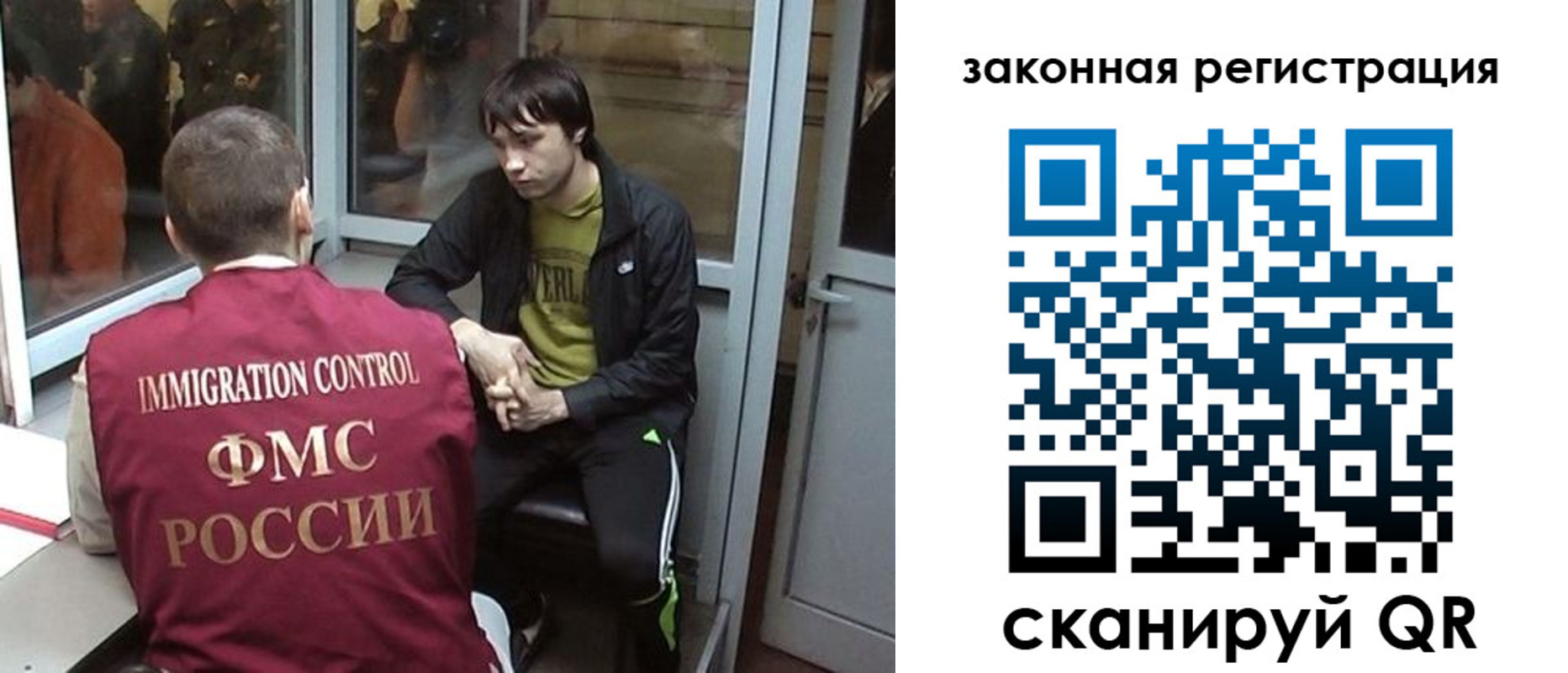 прописка гарантия в Суздали